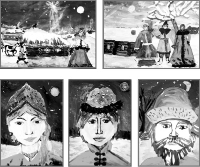 Рисунки четвероклассников