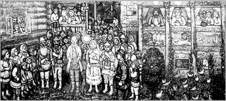 Е. Честняков. Коляда