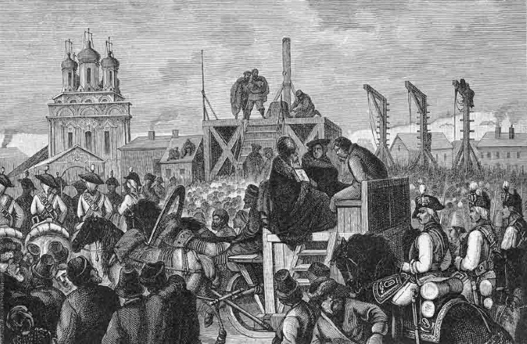 А.И. Шарлемань. Казнь Пугачёва