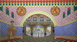 Эскиз декорации к опере Н.А. Римского-Корсакова Золотой петушок