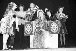 Театр «Надежда»