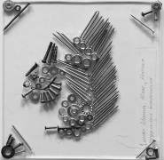 Динер Мария, 10 лет  Белочка