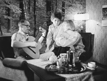 Плюмбум с родителями