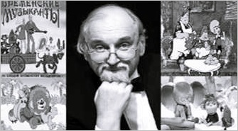 Геннадий Гладков