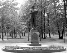 Памятник Державину Памятник Державину