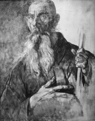 Старик Старик
